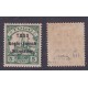 ALEMANIA COLONIAS TOGO 1914 Yv 32 TIPO I ESTAMPILLA NUEVA CON GOMA DE GRAN CALIDAD CON DOS SELLOS DE GARANTIA AL DORSO RARISIMA 370 EUROS